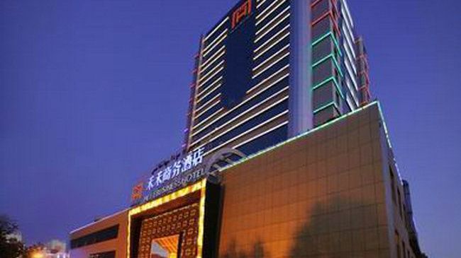 Hami Hotel Kültér fotó